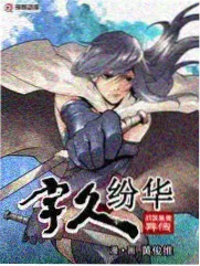 18影院 旧物改造局 生活创意综艺