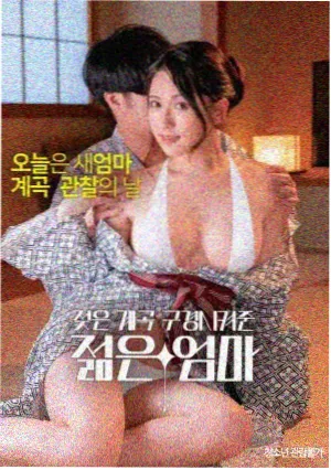 18影院 纸灯笼 历史战争电影